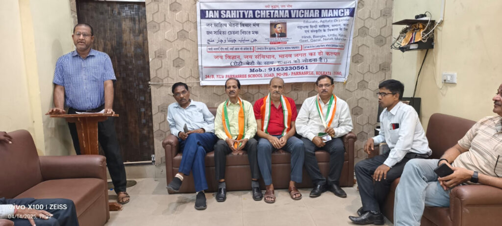 अंबेडकर ,
