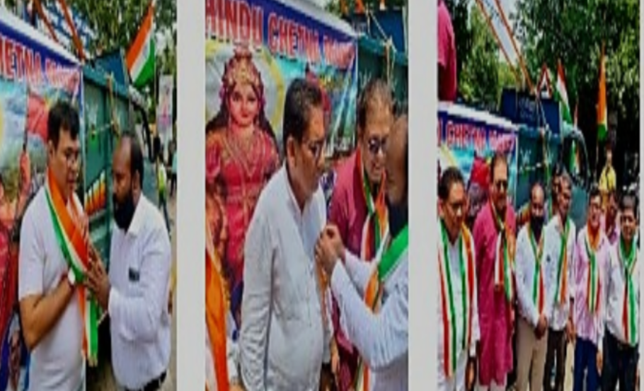 हावड़ा हिन्दू चेतना मंच का तिरंगा रैली
